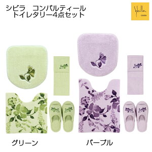 gC^[4_Zbg Vr RpeB[ pt^Jo[+gC}bg+Xbp+PHJo[ O[/p[v