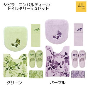 gC^[5_Zbg Vr RpeB[ pt^Jo[+gC}bg+Xbp+PHJo[+nh^I O[/p[v