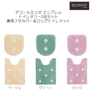 fR[~[ gC^[2_Zbg Gu OgC}bgpt^Jo[ x[W/O[/sN