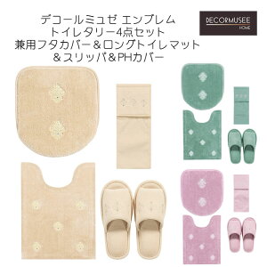 fR[~[ gC^[4_Zbg Gu OgC}bgpt^Jo[XbpPHJo[ x[W/O[/sN
