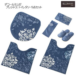 gC^[5_Zbg fR[~[ vVX pt^Jo[&gC}bgXbpPHJo[nh^I u[O[/lCr[u[/sN DECORMUSEE