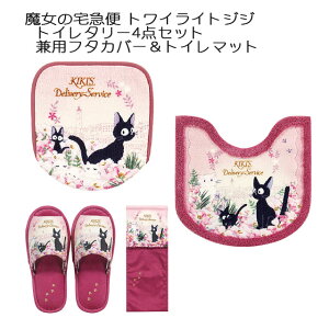 ̑} gCCgWW gC^[4_Zbg pt^Jo[gC}bgPHJo[Xbp sN X^WIWu {x WW L lR j Mtg V