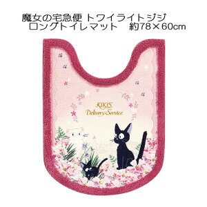 ̑} gCCgWW gC^[ OgC}bg 78×60cm sN X^WIWu {x WW L lR j Mtg V