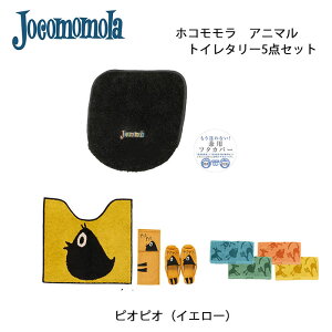 zR Aj}gC^[2_Zbg/4_Zbg/5_Zbg ubN pӂJo[iʕ֍Eg[֍pj }bg Xbp PHJo[ nh^I