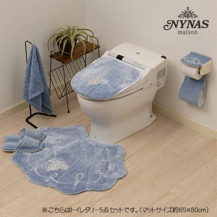 楽天市場】トイレタリー3点セット ニーナス ロマンスシェル 兼用 