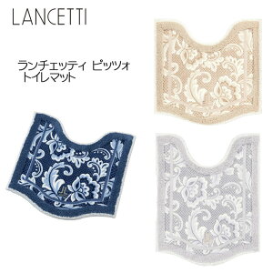 LANCETTI �s�b�c�H �g�C���}�b�g ��65×65cm/��80×65cm �u���[/�x�[�W��/�O���[ �����`�F�b�e�B ���{��