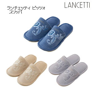 LANCETTI �s�b�c�H2 �X���b�p �t���[�T�C�Y �u���[/�x�[�W��/�O���[ �����`�F�b�e�B
