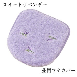 gC^[ yorisou XC[g~U / XC[gx_[/XC[g[Y pt^Jo[ CG[ p[v