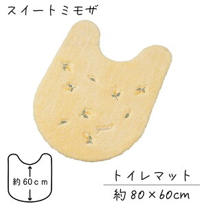 gC^[ yorisou XC[g~U / XC[gx_[/XC[g[Y gC}bg 60×60cm / OgC}bg 80×60cm CG[ p[v