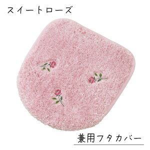 gC^[ yorisou XC[g~U / XC[gx_[/XC[g[Y pt^Jo[ CG[ p[v