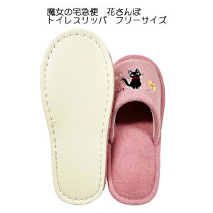 gC^[ Ԃ Xbp t[TCY ̑} JIJI WuLN^[