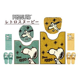 楽天市場 スヌーピー レトロ 生地の通販
