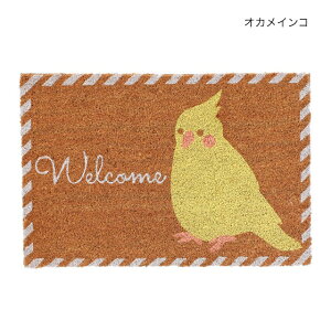 RC[}bg IJCR 60×40cm Opփ}bg o[}bg