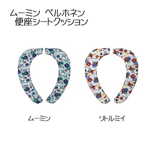 [~ yzl ֍V[gNbV 1.5cm [~/g~C moomin MOOMIN ӂ֍NbV