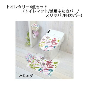 gC^[4_Zbgn~O gC}bg/pӂJo[/Xbp /PHJo[