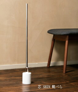 Cׂ X^h c V zCg ^J^mX SHIN O   X fUCG Vv CeA  [ q[ vC Xj[J[ CxX^h | Cx k 