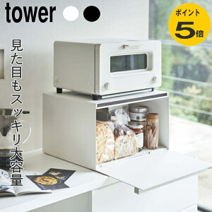 ubhP[X ^[ tower pP[X Hp[ zCg ubN 4352 4353 R  XpCXbN k Vv | bN g[X^[bN WbN XgbJ[ W