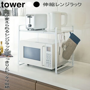 W{[h LkWbN ^[ tower zCg ubN RƁ@Lb`[ RpNg Lb`bN [ bN [bN W dqW ƓdbN Lk Lb