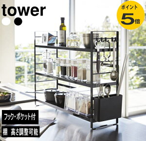 Lb`[bN VNLb`[bN ^[ zCg ubN R  bN Jg[  | tower bN Lb`pi Lb`[ X [ 