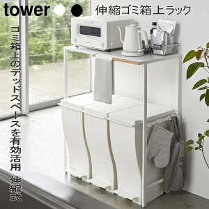 S~ドbN LkS~ドbN ^[R zCg ubN tower Lk W W{[h WbN Lb`{[h Lb` N[hS~ [ bN Lb`bN 