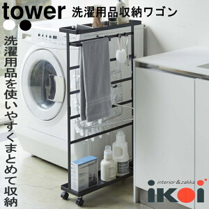 h[bN pi[S ^[ zCg ubNR tower pi ʏ [ h[ I S oXu[cz_[ Ԏ[ [bN @ bN LX