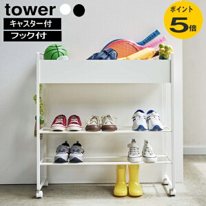 LX^[t ֎[bN ^[ tower R zCg ubN ֎[ [bN 싅 {[ C V[Y vg{bNX X  tbNt ^ V[YbN 