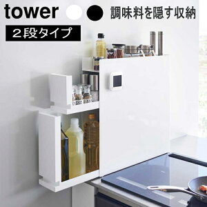 B钲bN ^[2i R Ԏ[ bN tower ubN   {g o Lb`[  XgbJ[ XgbJ[ }Olbg R R