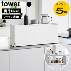 OJLb`JE^[[bN ^[ D15 R tower zCg ubN 1452 1453 s15cm Lb`bN [bN ubhP[X bN Lb`JE^[ [ 