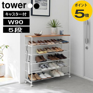 VtV[YbN ^[ 5i LX^[t W90 zCg ubN 1465 1466 6i20[\ XbpbN V[YP[X V[Y{bNX R  [ RpNg 