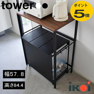 ʃS~ドbN ^[ R zCg tower Lk W W{[h WbN Lb`{[h Lb` N[hS~ [ bN Lb`bN S~ 1666 1667   