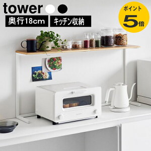 Lb`JE^[I ^[ 1692 1693 tower zCg ubN R I [ I fBXvC  XpCX  R[q[pi ϗtA X ȃXy[X [ [pi 