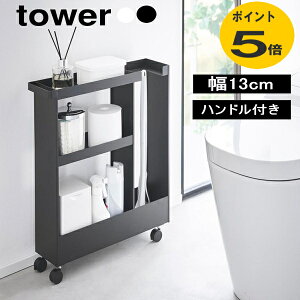 LX^[tgCXS 3i ^[ tower gCbN S gCbgy[p[z_[X LX^[t 13cm gC[ [bN R| X bN  