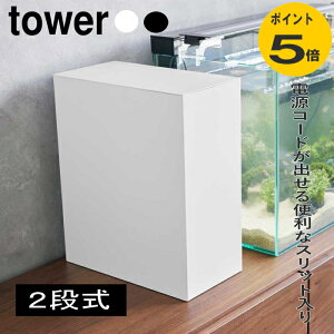 [{bNX ^[ zCg ubN R ^[V[Y tower rO  Mы [ i[{bNX R[hP[X [P[X  [  ӂ