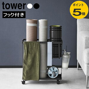 LX^[ttBbglXObY[bN ^[ R ubN zCg tower K}bg [ P[X Ԏ[ bN K}bg[ LX^[t ؃g tH[[[ 
