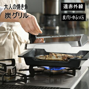 ��l�̃t���C�p�� �Y�O�����@��l�̏ċ� OTS8010 �W�t�� AUX �I�[�N�X���{�� �X�e�[�L �n���o�[�O IH�Ή� �K�X �q���i���f�X �Ǝ������� �ē� �{�i �S�� �S�̃t���C�p�� ������� �M�t�g �ۉ��� 