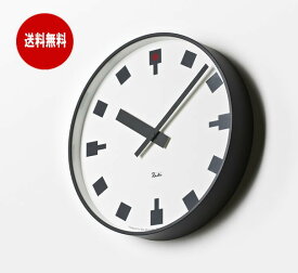 Lemnos レムノス 日比谷の時計 WR12-03 掛け時計 ウォールクロック 渡辺力デザイン お洒落 北欧 レトロ かわいい デザイナー