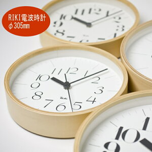 |v dgv RIKI CLOCK LNbN RC L ^J^mXdgv  nӗ   Mtg v[g | v Ǌ|v ǎv  CeA G rO Q 