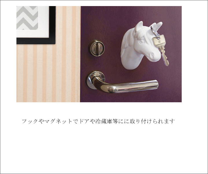 楽天市場】ユニコン ドアライト Hunting Trophy DOOR LIGHT ドリームズ 