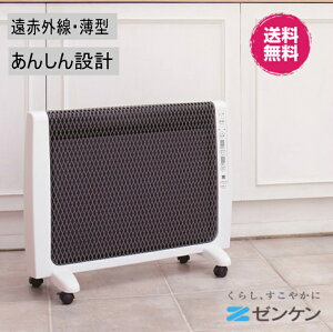 plq[^[ A[ozbg RH-2201 | [P ԊOq[^[ ԊOplq[^[ ȃGl g[ { ₦ ObY ΍ ObY ^ ₦΍ g[ ȃGlg[