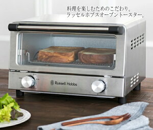 �g�[�X�^�[ ���b�Z���z�u�X�I�[�u���g�[�X�^�[ 7740JP �I�[�u�� ���_�� ������ �V���v�� �f�U�C���Ɠd �^�C�}�[�ݒ�