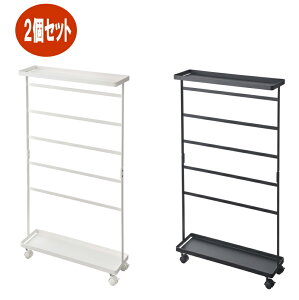 ランドリーラック 洗濯用品収納ワゴン タワー 2個セット ホワイト ブラック山崎実業 tower 洗濯用品 洗面所 収納 ランドリー 棚 ワゴン バスブーツホルダー 隙間収納 収納ラック 洗濯機横 ラ