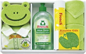 Frosch フロッシュキッチン洗剤ギフトアロエベラ（家庭用洗剤 キッチン用洗剤セット ギフト お洒落 カエル洗剤 正規品）