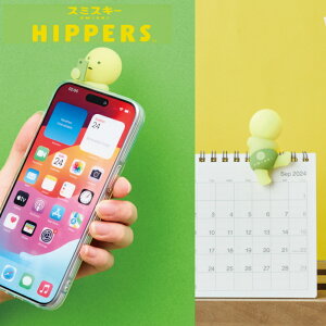 SMISKI HIPPERS X~XL[ qbp[YAssort Box) \[g{bNX 12  d  tBLA l` \j[GWF h[Y  fR[V