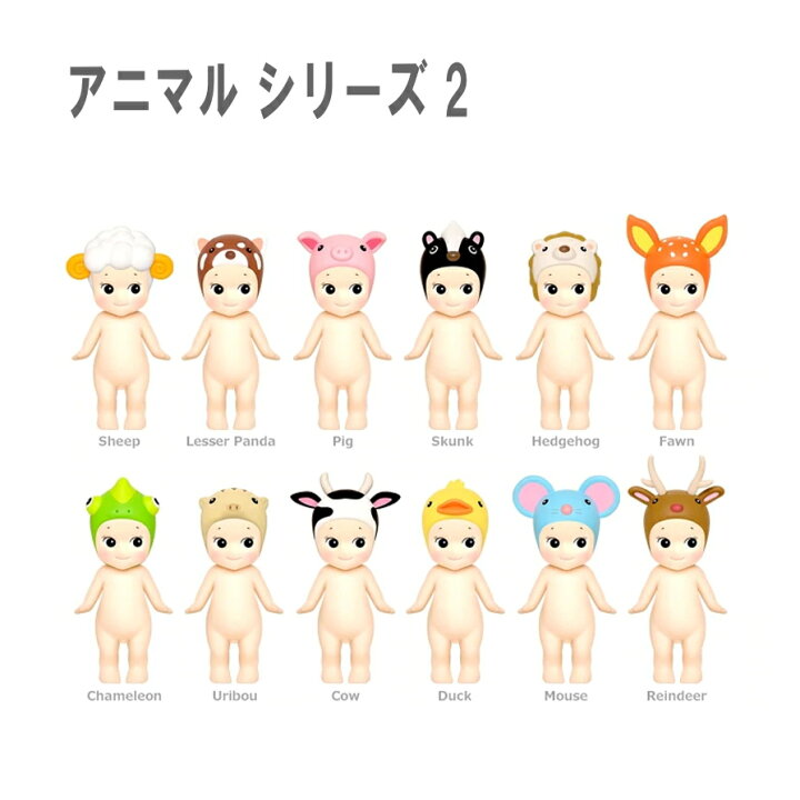 楽天市場】SonnyAngel ソニーエンジェル2.0 ミニフィギュア Ver.2 12個 