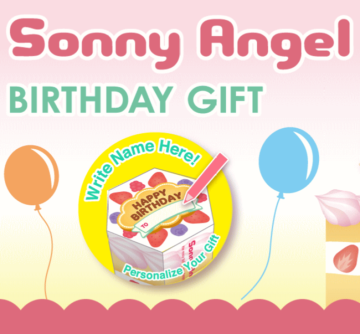楽天市場】Sonny Angel ソニーエンジェルミニフィギュア 楽天市場】Sonny Angel ソニーエンジェルミニフィギュア