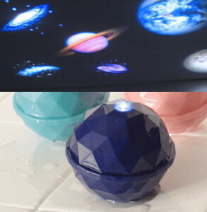 oXCg ProjectorDome (oXCg vWFN^[h[ oXCg CeACg vl^[)
