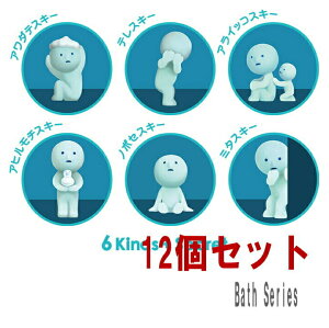 X~XL[ SMISKI ~jtBMA oX V[Y Bath Series 12 1A\[g{bNX d  tBLA l` h[Y 