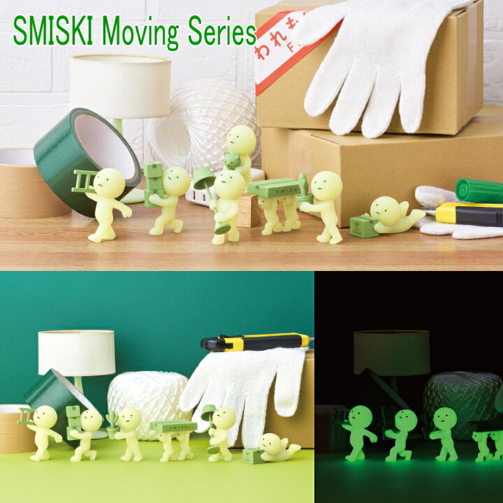 楽天市場】スミスキー SMISKI スミスキー ムービング シリーズ 12個 