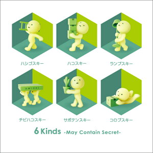 �X�~�X�L�[ SMISKI �X�~�X�L�[ ���[�r���O �V���[�Y 12����Z�b�g 1�A�\�[�g�{�b�N�X ���� �d�� ���� �t�B�L���A �l�` �\�j�[�G���W�F�� �h���[���Y ���� SMISKI Moving Series