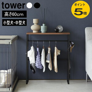 ybgR[gnK[bN ^[ tower  zCg ubNR 2119 2120 60cm [bN m [ nK[bN bNybgp R[gbN ybgpi [bN nK